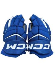 Hokejové rukavice CCM JetSpeed FT880 SR 